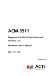 ACM-3511