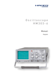 Oscilloscope HM303-6