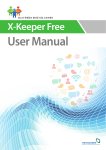 X-Keeper Free