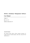 ZKTeco Attendance Management Software User Manual