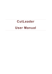 CutLeader User Manual