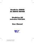 XtraDrive-DP User Manual
