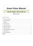 Smart Pulse Manual