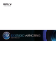 DoStudio Authoring 2.5 User Manual