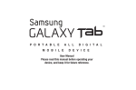 Galaxy Tab - US Cellular
