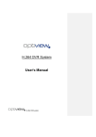 DVR Server Operations Manual