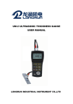 UM-2 ULTRASONIC THICKNESS GAUGE USER MANUAL