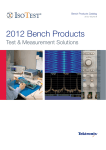 2012 Bench Products