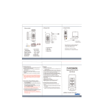 PV-RC200HDW V1.0 - KJB Security Products