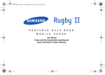 Samsung Rugby 2 User Manual