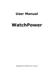WatchPower user manual