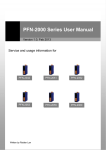PFN-2000 Series User Manual