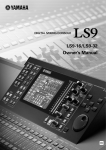 LS9-16/32 Owner`s Manual