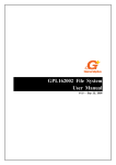 GPL162002 File System User Manual