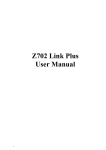 Z702 Link Plus User Manual