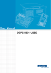 User Manual DSPC-8601-USBE