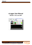 eLogger User Manual