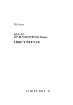 User`s Manual