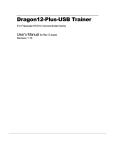 Dragon12-Plus-USB Trainer