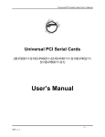 Universal PCI Serial Cards