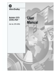 5370-820, Bulletin 5370 OCR2-PAK User Manual