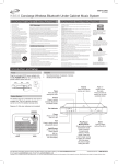 IKB333 Concierge Wireless Bluetooth Under