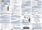 Z-GPRS Manual - Seneca Instruments