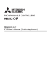 MELSEC iQ-F FX5 User`s Manual (Positioning Control)