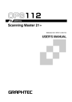 Scanning Master 21+