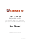 C0P12XXA-S1 User Manual