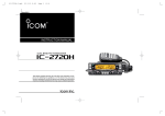 IC-2720H Instruction Manual