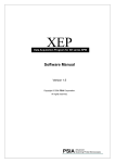 XESoftwareManual