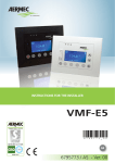 VMF-E5
