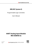 User`s Manual for ME1AD8HAI-Q