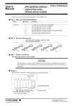 DR130/DR231/DR241 Hybrid Recorder(Stand-alone