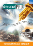 Dramatica Pro 4 Manual