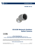 CE102B Network Outdoor Bullet Camera