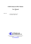 C6820 Enhanced JPEG Module User Manual
