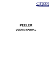 PEELER