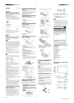 Internal Multi-Card Reader/Writer - Manuals, Specs & Warranty