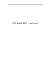 8CH Mobile DVR User Manual