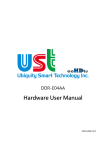 Hardware User Manual