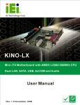 KINO-LX User Manual