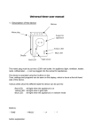 User manual (PDF file)