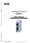 FP-Sigma User`s Manual