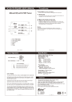 eq manual all(2012.04.14)