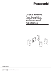 thru-beam type NX5-M10R   / NX5-M30