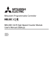 MELSEC iQ-R High-Speed Counter Module User`s Manual (Startup)