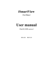 User manual