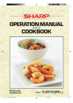 OPERATION MANUAL COOKBOOK